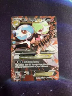 ポケモンカード MサーナイトEX RC31/RC32 英語版 - メルカリ
