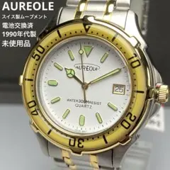 【未使用タグ付】AUREOLE オレオール ダイバー クォーツ 電池交換済 稼働のサムネイル