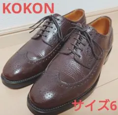 KOKON ウィングチップ　サイズ6 2026年最新】kokon 靴の人気アイテム - メルカリ