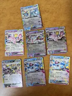 ポケモンカード イーブイ進化系 GX 6枚セットのサムネイル