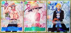 受け継がれる意志 op13-118 op13-119 op13-120 3枚 - メルカリ