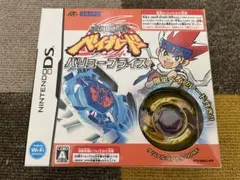 Item thumbnail for item c823008e-e761-46cf-9126-0cd1a85aaeaf