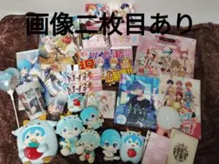 すとぷり ころん まとめ売り