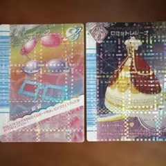 2026年最新】ラブベリー 2007の人気アイテム - メルカリ