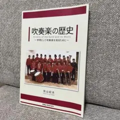 Item thumbnail for item d87d839d-6f7d-4b06-a352-594a302b36a9