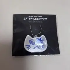 BOYS Ⅱ PLANET ボイプラ2 ald1 スタクリキット アンシン ユメキ＆アンシン＆ゴンウほか、“ボイプラ2”「BOYS II PLANET」必見