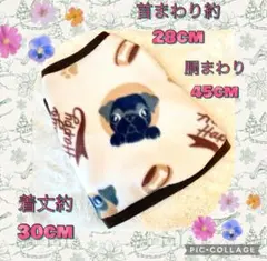 ⭐︎ハンドメイド⭐︎犬服　パグ柄　タンクトップ