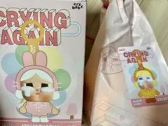 CRYBABY Crying Again ぬいぐるみ　クライベイビー　ラブブ