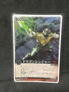 レンジャーズストライク 冥府神ゴーゴン〈貴重 絶版〉カード - メルカリ