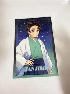 鬼滅の刃 ポストカード 炭治郎