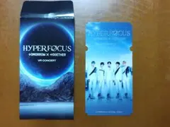 투모로우바이투게더 하이퍼포커스 티켓