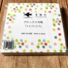 Item thumbnail for item 24662b11-969b-4d0a-b446-a3b744302a62