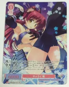 ヴァイスシュヴァルツロゼ ToHeart2 向坂環 プロモ サムライ 環 - メルカリ