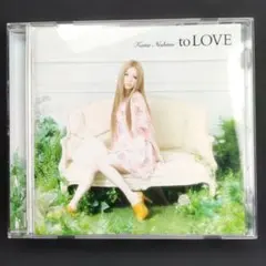 Kana Nishino to LOVE