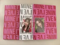 IVE I'VE MINE トレカ 2枚セット ウォニョン ガウル