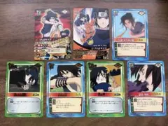 NARUTO トレーディングカードうちはサスケ 状態2 ウルトラレア - メルカリ