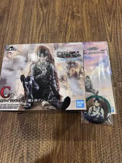 a*i様 進撃の巨人 リヴァイ C賞 フィギュアセット