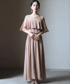 DRESS PLUS 結婚式ワンピース胸元フリルのレースドレスロングドレス