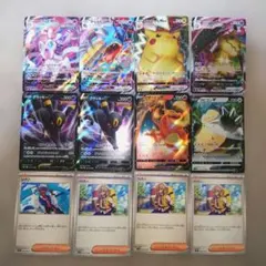 ポケモンカード 28枚 まとめ売り