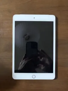 2026年最新】ipad mini4の人気アイテム - メルカリ