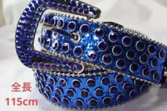 115cm ギラギラ　フルブルー1　ウエスタンベルト　LEX アメカジ　グランジ