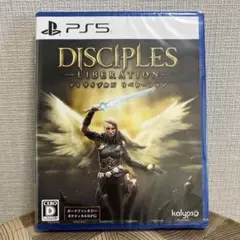 【新品未開封】　PS5 ディサイプルズ　リベレーション　シュリンク付き