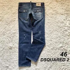 DSQUARED 2 デニムパンツ ダメージ＆ペイント加工 46