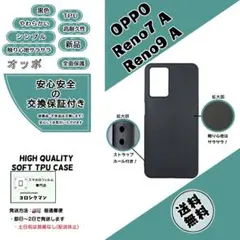 o.yuzu様 リクエスト 2点 まとめ商品