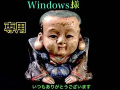 Item thumbnail for item e85fccb4-3b77-4ec4-b4a7-a4b5fae2ac57