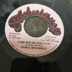 Item thumbnail for item 086db467-e476-4dac-a03a-02585fc04c84