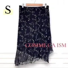 【新品】コムサイズム 花柄アシンメトリースカート S 綺麗め 透け感 シフォン