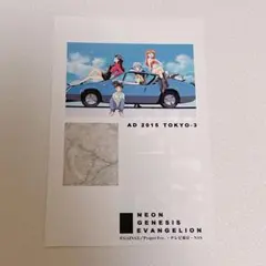 エヴァンゲリオン 限定 レトロ シール ステッカー ポストカード レイ アスカ