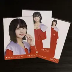 Item thumbnail for item 6e05801c-f79f-4d75-80b5-b4650584dcc5