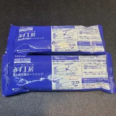 takagi 浄水器交換カートリッジ JC0032ST 3本 - メルカリ