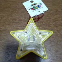 スーパーマリオ　スター 星型迷路　ユニバ