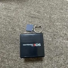 ニンテンドーミュージアム　起動音キーホルダー　3ds