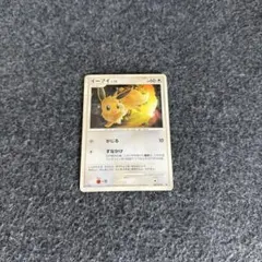 ポケモンカード イーブイ トイザらス プロモ - メルカリ