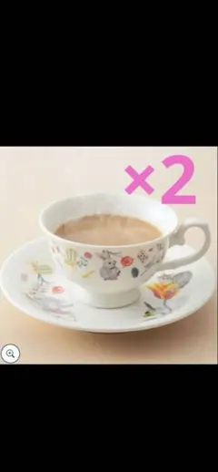 GODIVA ティーカップ2026・ソーサー 2個セット