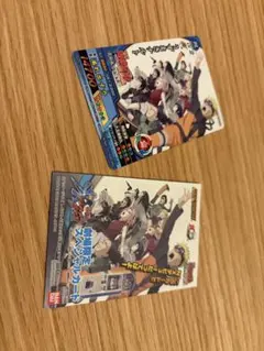 NARUTO NXナルティメットクロス 少年ジャンプ限定 うずまきナルト