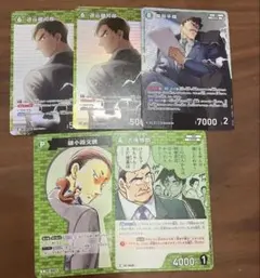 コナンTCG　大阪府警　京都府警