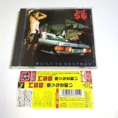 MSG(マイケル・シェンカー・グループ) / 限りなき戦い