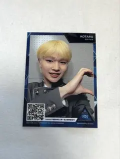 日プ 新世界 KCON2026 ハーフサイズフォト 浅香孝太郎 浅香孝太郎 ハーフサイズフォト KCON JAPAN 2026 - メルカリ