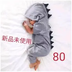 恐竜  ロンパース 80