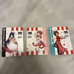 ウマ娘 ケンタッキー コラボカード KFC セット