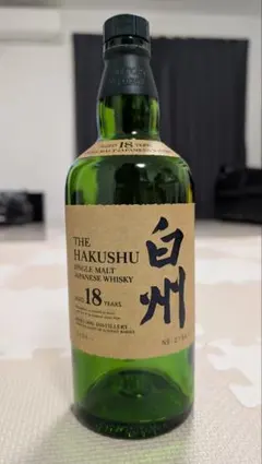 まゆママさん専用　Hibiki 21年 、山崎18年、白州18年、空き瓶 山崎18年2本、響21年2本空瓶 空瓶】【山崎18