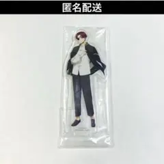 WINDBREAKER ウィンブレ　一番くじ　蘇枋隼飛　アクリルスタンド