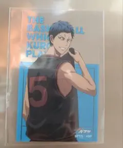 青峰大輝 黒子のバスケ クリアカード 戦う背中