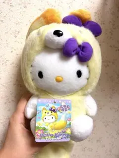 ハローキティ キタキツネ着ぐるみ ぬいぐるみ ラベンダー 北海道限定レア ハローキティ 北海道限定 キティ マスコット ラベンダー クマ 着ぐるみ