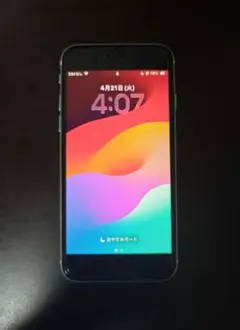 iPhone SE第2世代 128GB SIMフリー ホワイト　バッテリー75%