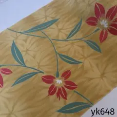yk648 捺染 浴衣 生地 反物 はぎれ 古布 リメイク